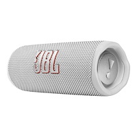 JBL JBL Flip 6 - Martin Garrix Edition - högtalare - för bärbar användning - trådlös