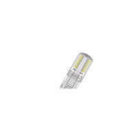 LEDVANCE LEDVANCE - LED-glödlampa - form: PIN - klar finish - G9 - 2.6 W - svalt vitt ljus - 4000 K