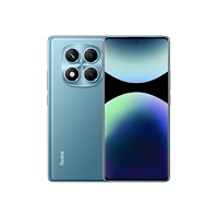 Xiaomi Xiaomi Redmi Note 14 Pro - Havsblå - 4G pekskärmsmobil - 256 GB - GSM
