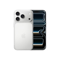 Apple Apple iPhone 17 Pro - silver - 5G smartphone - 256 GB - GSM