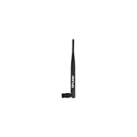 TP-LINK Technologies TP-Link TL-ANT2405CL - antenn
