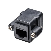 Goobay goobay kopplingsdon för nätverk - svart