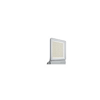 LEDVANCE LEDVANCE Floodlight Flex multi
