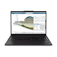 Lenovo Lenovo ThinkPad P16s Gen 4 - 16" - Intel Core Ultra 7 - 265H - vPro Enterprise - 64 GB RAM - 1 TB SSD - nordiskt (danska...