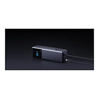 Xiaomi Xiaomi strömförsörjningsbank - integrerad kabel - Li-Ion - 24 pin USB-C - 165 Watt