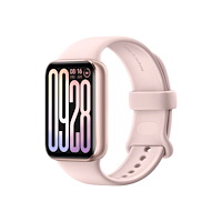 Xiaomi Xiaomi Smart Band 9 Pro aktivitetspårare med rem - guldrosa