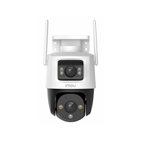 DAHUA IMOU Cruiser Dual