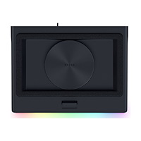 Razer Razer - fläkt till bärbar dator/notebook