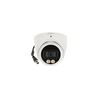 DAHUA Dahua Technology Lite HAC-HDW1509T(-A)-LED, CCTV övervakning...