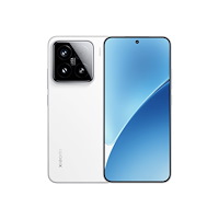 Xiaomi Xiaomi 15 - vit - 5G pekskärmsmobil - 512 GB - GSM