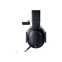 Razer USA Razer BlackShark V2 PRO - för PlayStation - headset