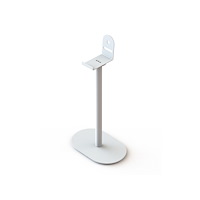 MULTIBRACKETS Multibrackets Sonos 5 Floor Stand - Single White