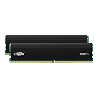 Crucial Crucial - DDR4 - sats - 64 GB: 2 x 32 GB - DIMM 288-pin / PC4-25600 - ej buffrad