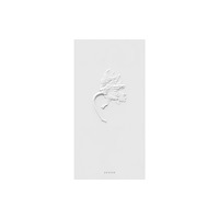 Kehrer Verlag Ephemeral Field Journal (häftad, eng)