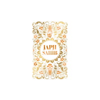 Prakash Books India Private Limited Japji Sahib (inbunden, eng)