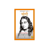 Prakash Books Autobiography of A Yogi (häftad, eng)