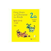 Beijing Language & Culture University Press,China Easy Steps to Chinese for Kids vol.2A - Textbook (häftad, eng)