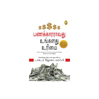 Prakash Books Riches Are Your Right (häftad, eng)