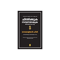 Prakash Books Think and Grow Rich (häftad, eng)