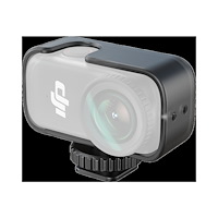 SMALLRIG SmallRig 5758 Cage with Cold Shoe Mount for DJI Osmo Nano