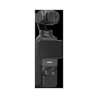 SMALLRIG SmallRig 5650 Wide-Angle Lens for DJI Osmo Pocket 3
