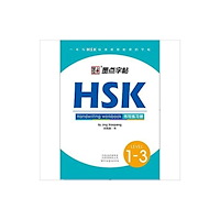 China National Publications Import & Export C Hsk Handwriting Workbook Level 13 (häftad, eng)