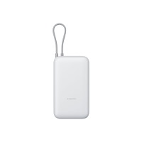 Xiaomi Xiaomi PB2020MI power bank - integrerad kabel - Li-Ion - USB-C, USB - 22.5 Watt