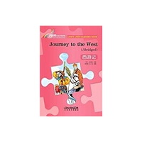 Sinolingua Journey to the West - Rainbow Bridge Graded Chinese Reader, Level 6: 2500 Vocabulary Words (häftad, eng)