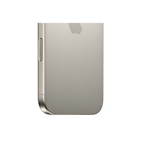 Apple Apple iPhone 16 Pro Max - naturligt titan - 5G smartphone - 256 GB - GSM