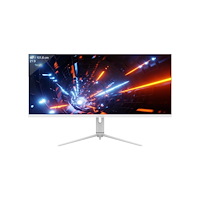 LC Power LC Power LC-M40-UWQHD-144 - LED-skärm - 40" - HDR