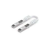 Ubiquiti Ubiquiti UniFi 25GBase direktkopplingskabel - 15 cm - vit