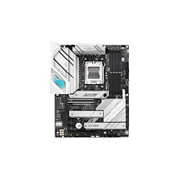 ASUSTeK COMPUTER ASUS ROG STRIX B650-A GAMING WIFI - moderkort - ATX - Socket AM5 - AMD B650