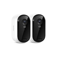 Arlo Arlo Essential - 3rd Generation - nätverksövervakningskamera