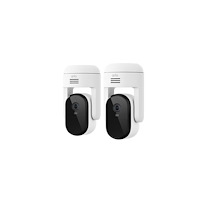 Arlo Arlo Essential