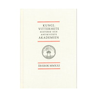 Kungl. Vitterhetsakademien Årsbok 2021 (inbunden)