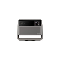 XGIMI XGIMI Horizon 20 Pro