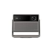 XGIMI XGIMI Horizon 20