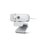 Lenovo Lenovo 310 - webbkamera