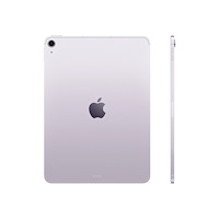 Apple Apple 11-inch iPad Air M4 Wi-Fi + Cellular - surfplatta - 256 GB - 11" - 3G, 4G, 5G