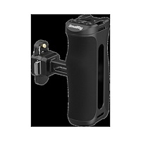 SMALLRIG SmallRig 5951 HawkLock H21 Quick Release Side Handle