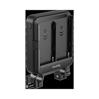 SMALLRIG SmallRig 5537 Adapter Plate Kit for NP-F Type Batteries for 15mm LWS Rods (Supports UPS)