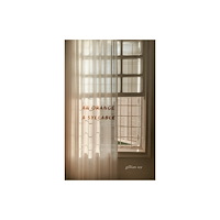 ECW Press,Canada An Orange, A Syllable (häftad, eng)