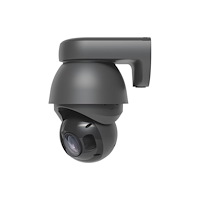 Ubiquiti Ubiquiti UniFi AI PTZ Precision