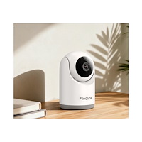 Reolink Reolink E Series E321 - nätverksövervakningskamera