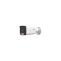 DAHUA Dahua WizMind 2 Series IPC-HFW2849T-AS-IL - nätverksövervakningskamera - kula