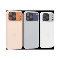 SMALLRIG SmallRig 6065 Square UV Filter Kit for iPhone 17 Pro (Silver)