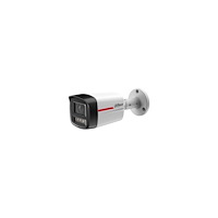 DAHUA Dahua WizSense IPC-HFW2649TL-S-LED-0280B-PRO nätverksövervak...
