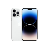 Apple Apple iPhone 14 Pro Max - silver - 5G smartphone - 512 GB - GSM