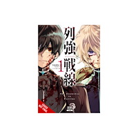 Little, Brown & Company Battlefront of the Great Powers, Vol. 1 (häftad, eng)