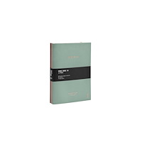 Kozo Pappersmånen KOZO anteckningsbok A5 3-pack Coffee Sand Aloe...